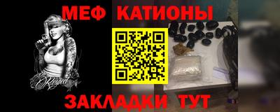 jwh Абинск
