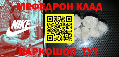 mix Азнакаево