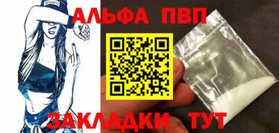 mix Азнакаево