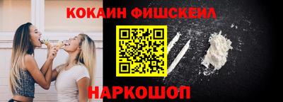 mix Азнакаево