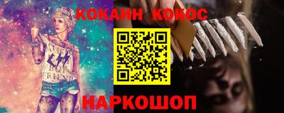 mix Азнакаево