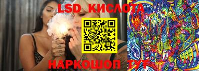 синтетический гашиш Абакан
