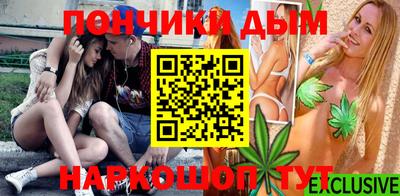 mix Азнакаево