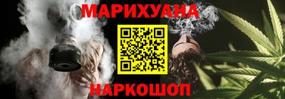 синтетический гашиш Абакан