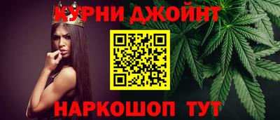 jwh Абинск