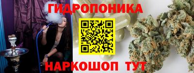 jwh Абинск