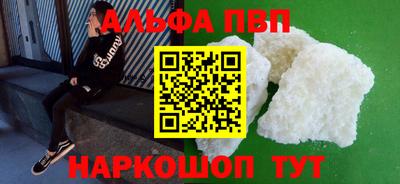 mix Азнакаево