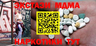 jwh Абинск