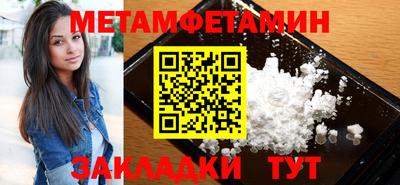 mix Азнакаево