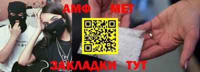 mix Азнакаево