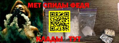 mix Азнакаево