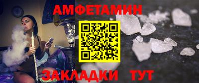 mix Азнакаево