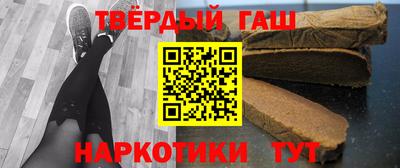jwh Абинск