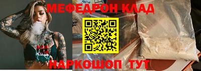 синтетический гашиш Абакан