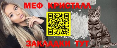 jwh Абинск