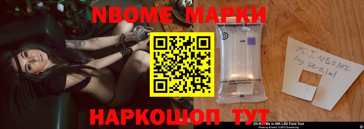Россия  ЛСД экстази  Лсд 25 экстази кислота  Вход с VPN  LSD-25 экстази кислота 